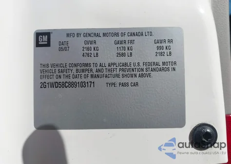 2008 Chevrolet Impala Ss из США, поврежденный, VIN 2G1WD58C889103171